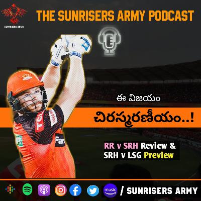 SRH pull of a Heist | The Best SRH game ever | SRH v LSG Preview & RR v SRH Review | #60