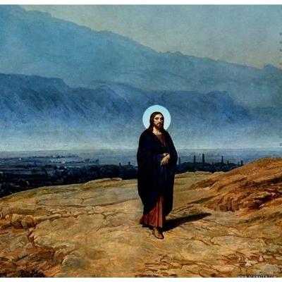 God and Evidence