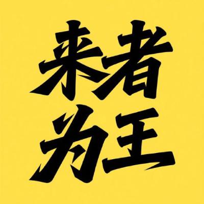 Ep.7 情侣对谈｜你真的可以忍住不看对方手机吗？