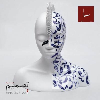قسمت دوم - تصمیم [۰۲] [پاریس یا رم‌؟]