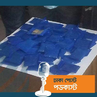 buffedCast: #680: Das große Problem von Genres wie "Horror" in Filmen und Games buffedCast: #680: Das große Problem von Genres wie "Horror" in Filmen und Games