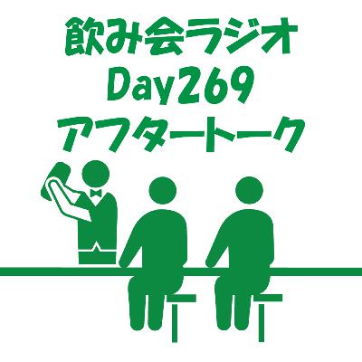 職場がホワイトすぎると人は辞める