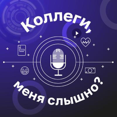Будущее онлайн-педагогики — как изменится обучение через 3, 5 и даже 50 лет?