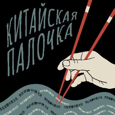 О загаре