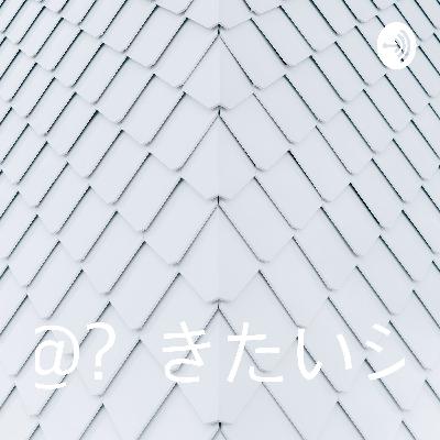 #6 復職まもないな休みの日の過ごし方