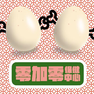 異位性皮膚炎千百問,請問醫師該怎麼保養皮膚最好呢?ft. 台中榮總風濕科國棟醫師 異位性皮膚炎千百問,請問醫師該怎麼保養皮膚最好呢?ft. 台中榮總風濕科國棟醫師