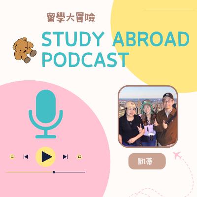 EP.29 | 帶爸媽遊美國：休士頓與紐約兩大城自由行攻略