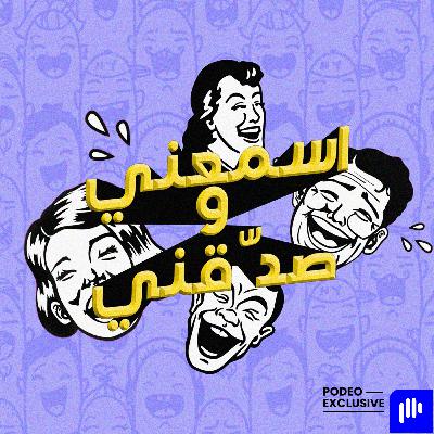 القعدة أسوأ من التدخين