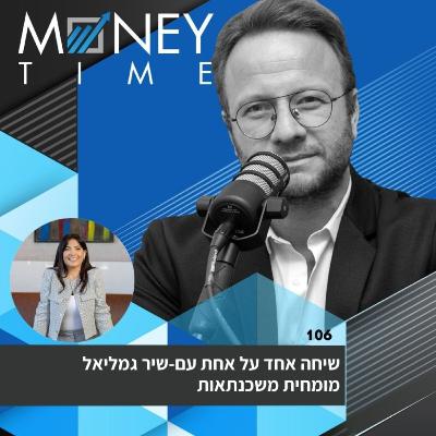 יועצים עם תו תקן יועצים עם תו תקן
