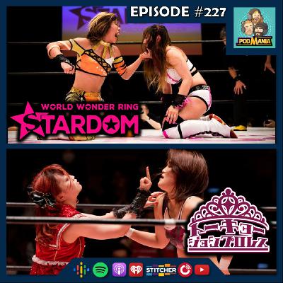 227: Arisa Hoshiki vs. Jungle Kyona & Miyu Yamashita vs. Maki Itoh Watchalong! 227: Arisa Hoshiki vs. Jungle Kyona & Miyu Yamashita vs. Maki Itoh Watchalong!