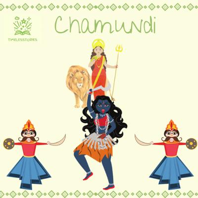 Chamundi Chamundi