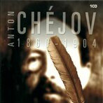 El misterio y otros cuentos, de Anton Chéjov (Audiolibro)