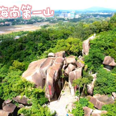 海南万宁东山岭