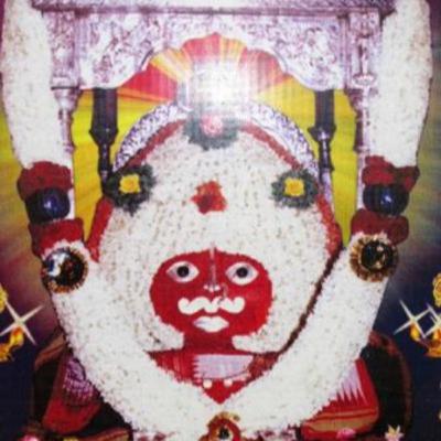 Chamunda Mantra - Very Powerful Vibrations - Vinod Jagdale