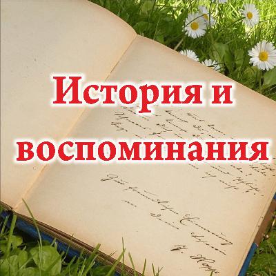 Атарик Оксана Павловна г. Щучин