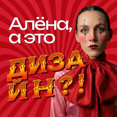 Почему мы теряем вкус Почему мы теряем вкус