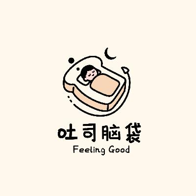 情绪处理第12期:关闭恐惧反应:别让“想象中的危险”困住你 情绪处理第12期:关闭恐惧反应:别让“想象中的危险”困住你