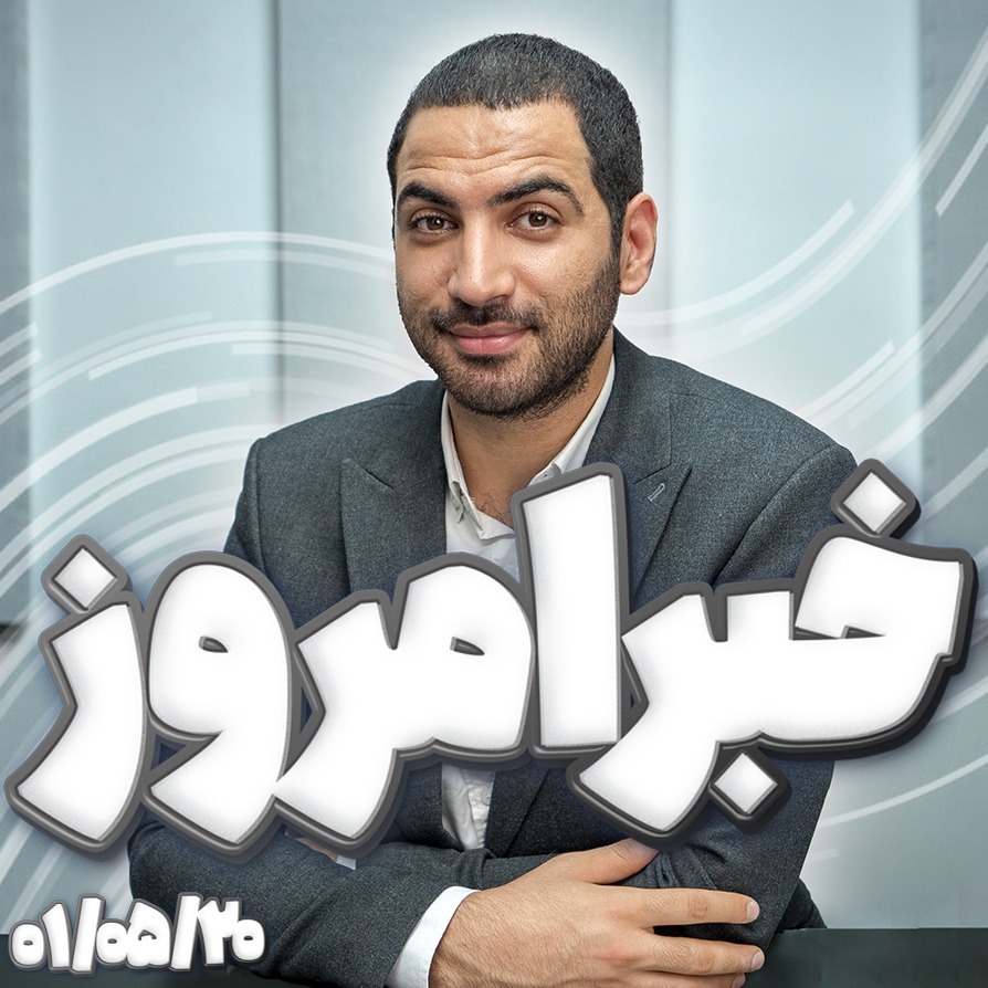 ماهواره ایرانی خیام، امکان عجیب آیفون، همکاری اپل و کیم کارداشیان، ممنوعیت فروش وانپلاس در آلمان،