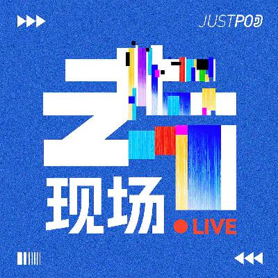 这个人的声音里有我太多的回忆 | 与张妙阳聊天 这个人的声音里有我太多的回忆 | 与张妙阳聊天