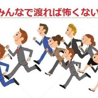 AFL 12 - ACTUA OKTOBER - sinoloog & auteur Pascal Coppens AFL 12 - ACTUA OKTOBER - sinoloog & auteur Pascal Coppens