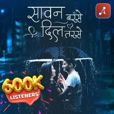 EP 01 : Pyaar Ki Bhasha EP 01 : Pyaar Ki Bhasha