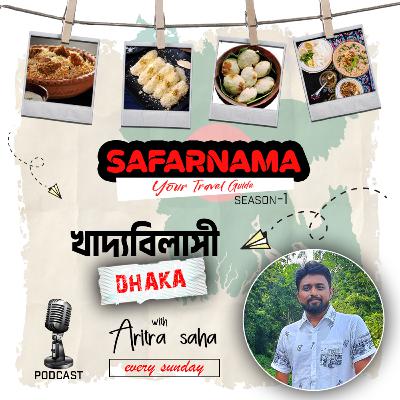 Khadyabilasi Dhaka 🇧🇩