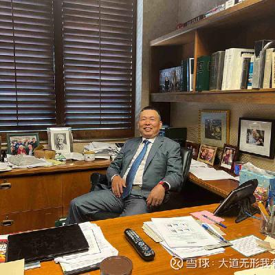 0.段永平传：爱自由、大智慧、投资诀窍（开头有创刊语～）