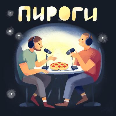 Почему AirPods выпадают из ушей писателя