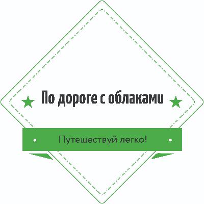 Эпизод 10. Выборг. Замки, рыцари и крендель.