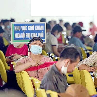 Chừng nào mới hết cảnh người bệnh có bảo hiểm y tế mòn mỏi chờ khám? Chừng nào mới hết cảnh người bệnh có bảo hiểm y tế mòn mỏi chờ khám?