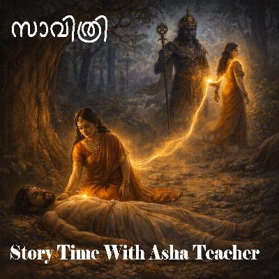 500 - Savitri and Satyavan: The Woman Who Challenged Death 500 - Savitri and Satyavan: The Woman Who Challenged Death