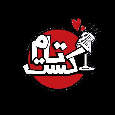 تام پرس: پرسش و پاسخ تام لندی (۱۸مهر) تام پرس: پرسش و پاسخ تام لندی (۱۸مهر)