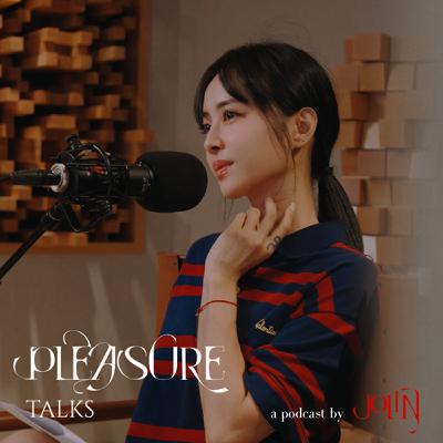 EP1 Mommy JOLIN 說故事：《Pleasure》深夜私語一次說清楚！