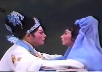 04 【金殿让子】上海卢湾越剧团 认子