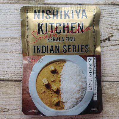番外編　 ニシキヤキッチンのカレーが凄いって話～熱狂マニアさん出演の裏話