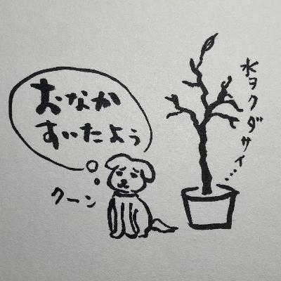 #10 パパたちには一体何が起こっているのか?(なぜ子が2歳までの離婚が多いのか) #10 パパたちには一体何が起こっているのか?(なぜ子が2歳までの離婚が多いのか)