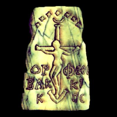 THE CHRIST CONSPIRACY