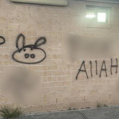 North Brisbane mosque vandalised in wake of Bondi attack; Police ramped up at North Lakes Shopping Centre today after tip off; And calls to change Qld's public holiday drinking laws North Brisbane mosque vandalised in wake of Bondi attack; Police ramped up at North Lakes Shopping Centre today after tip off; And calls to change Qld's public holiday drinking laws
