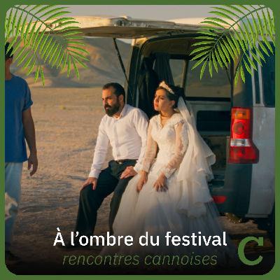 À l’ombre du festival — Commentaire du palmarès