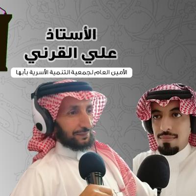 هل وجود المشاكل الأسرية طبيعي في الحياة الزوجية ؟ هل وجود المشاكل الأسرية طبيعي في الحياة الزوجية ؟