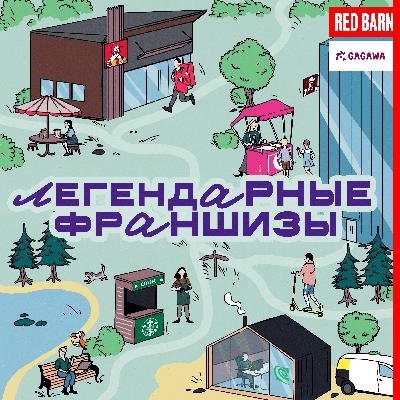 Существует ли «серебряная пуля»