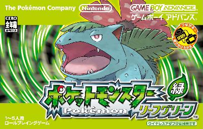 Retro Warriors 514 - Pokemon LeafGreen