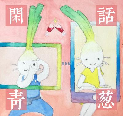 7. 《恶魔之地》（上）