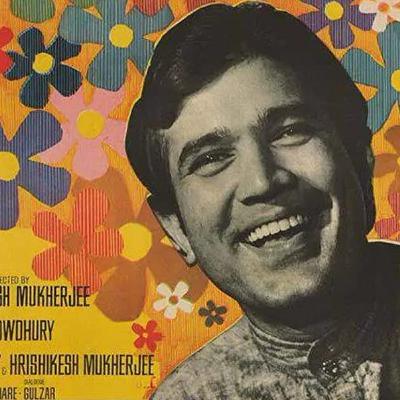 Movie Analysis #5 : Anand by Hrishikesh Mukherjee