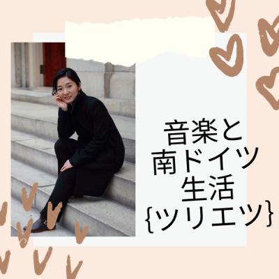 サンタさんは実在の人？
