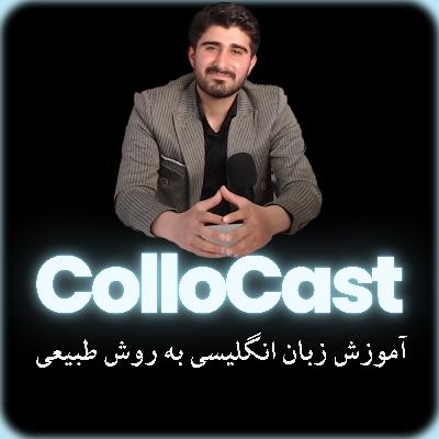 Career Development | Ep11