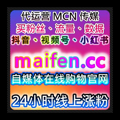 智能化自动化平台助力流量提升,全面提升电商业务与用户的参与度 智能化自动化平台助力流量提升,全面提升电商业务与用户的参与度
