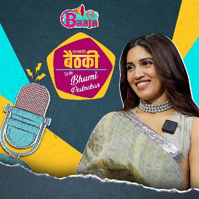 जब भूमि ने किया बॉलीवुड में जेंडर बायस का सामना: Ep 29