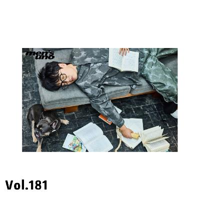 Vol.181 穷尽2025年总结了12个“真理”，可能救不了你，但能逗逗你