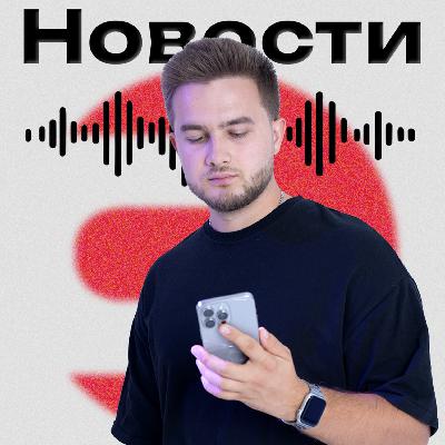 😳 Как ИИ убивает целые компании?! 😳 Как ИИ убивает целые компании?!